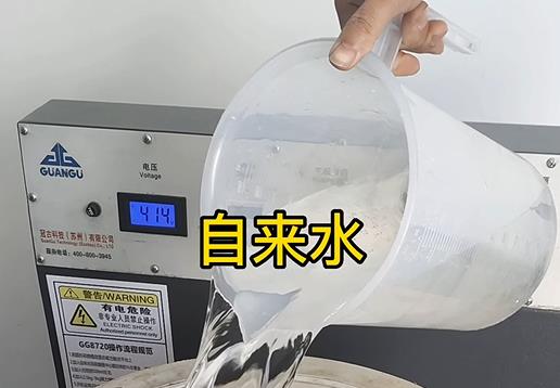 清水淹没三山不锈钢螺母螺套